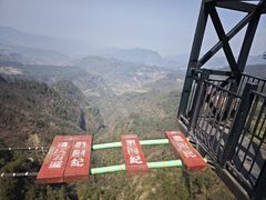 -梦幻奥陶纪景区