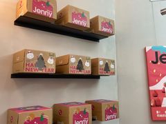 -静宜和她的朋友(星海广场店)