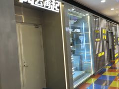-凯德MALL(西直门店)