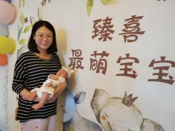 -大美臻喜母婴(重庆创始店)