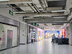 -星湖商业城