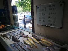 -渔码头食府·20年蓬莱老字号(登州路店)