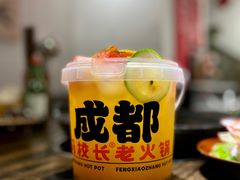 -冯校长老火锅(广州正佳广场店)