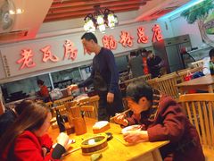 大堂-青石桥老瓦房肥肠粉总店(青石桥总店)