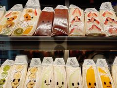 -Fruwich果明治(西单更新场店)