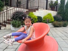 -华谊兄弟（长沙）电影小镇