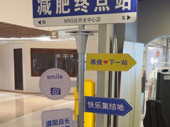 -NRG健身私教CLUB(打浦桥店)