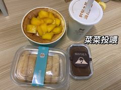 -迦南·甜品蛋糕(传媒店)