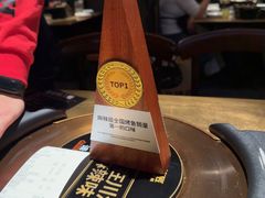 -烤匠麻辣烤鱼(万象城店)