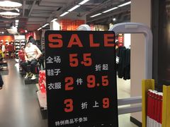-飞洲国际广场