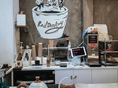 大堂-red donkey coffee