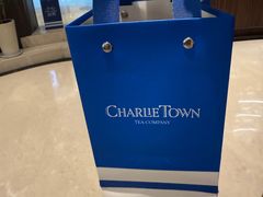 -CHARLIETOWN红茶公司(南京万象天地店)