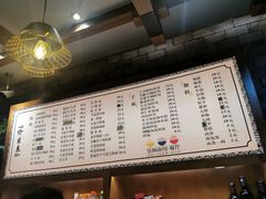 -慧娟面馆·餐厅(望江路店)
