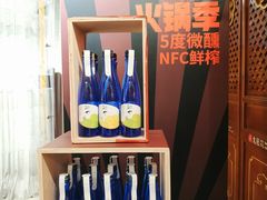 -大龙燚火锅(天钥桥路店)