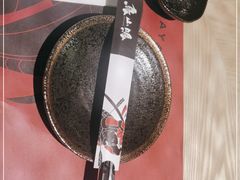 -鸟山鸣·日料食堂(王府井店)