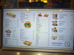 -纽约薯条(世豪广场店)