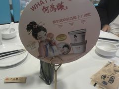 -大鸭梨烤鸭(房山店)