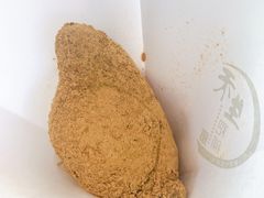 -禾生粑粑坊(陕西路店)