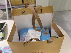 -曲奇童话(尖沙咀店)
