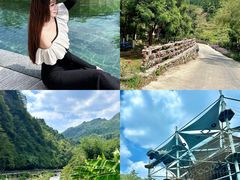 -贵阳桃源河景区