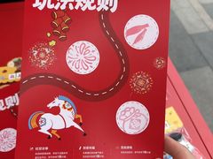 -簋街