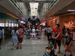 -连城·新天地(福华一路店)