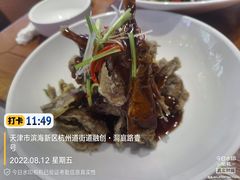 -渔家风味·鲅鱼水饺·央视展播·海鲜天津菜(开发区店)