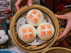 -禄运茶居·手工点心(猎德店)