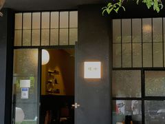 -灶咖KITCHEN