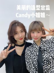 -BULB STUDIO 巴柏明星发型工作室