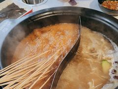 -钢管厂五区小郡肝火锅串串香(清河店)