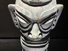-三星堆博物馆