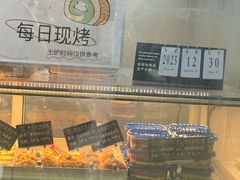 -纯坊佳哥手作(江汉路店)
