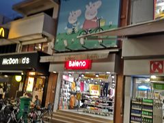 -Baleno(海傍道店)