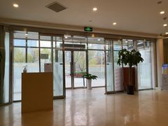 -爱康国宾体检中心(总部基地分院)