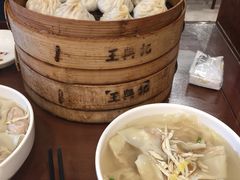 蟹粉小笼-王興記(中山路店)