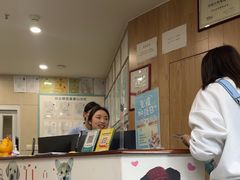 -谐和益家动物医院·免疫绝育·血液透析·宠保定点医院(高新伊藤分院)