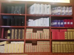 -兰派国际美容养生SPA