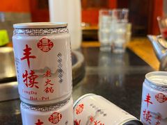 -丰犊老火锅(井口店)