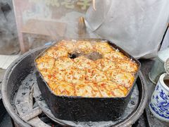 -傅公桥梅花糕(新河南路店)