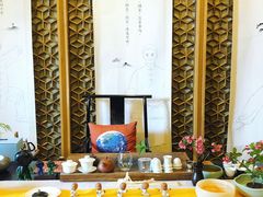 -太极禅苑