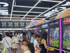 -娃娃集合营(上海奉贤龙湖天街店)