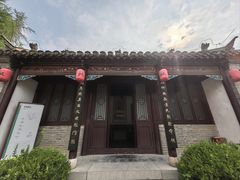 -天朝元辅-徐州民俗博物馆