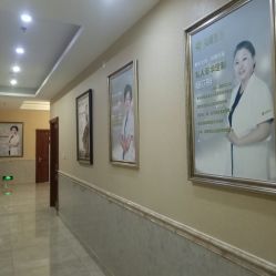 -北京英煌医疗美容