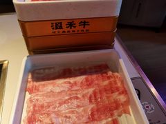 -温禾牛·和牛寿喜烧自助火锅(恒基名人店)