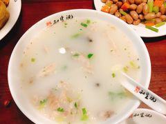 -和生记牛肉火勺店(汇兴家园店)