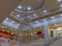 -爱玛裕家居购物广场