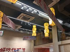 -黔哆哆地摊酸汤火锅(清湖店)