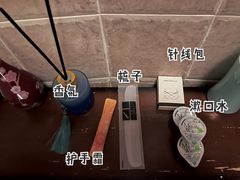 -浣花锦绣(杜甫草堂店)