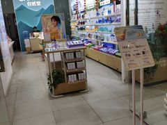 -万达广场(北京槐房店)
